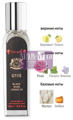 ���������� Silvana Silvana U115 Alexandre J Black Muscs 18 �� (����)