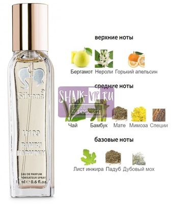 ���������� Silvana Silvana U109 By Kilian Bamboo Harmony 18 �� (����)