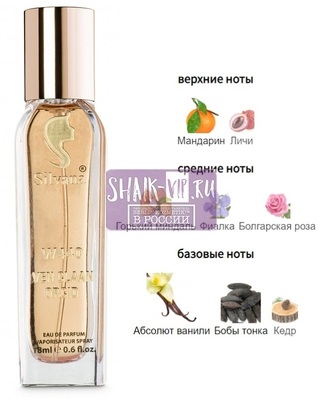 ���������� Silvana Silvana W440 Van Cleef & Arpels Orchidee Vanille 18 �� (����)