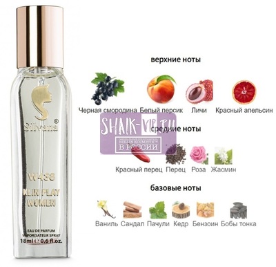 ���������� Silvana Silvana W438 Playing With The Devil 18 �� (����)