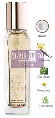 ���������� Silvana Silvana W431 Victoria's Secret Coconut Passion 18 �� (����)