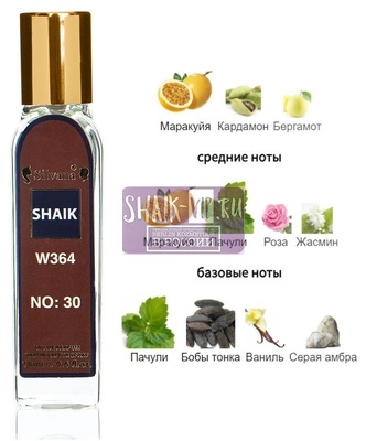 ���������� Silvana Silvana W364 Shaik Chic Shaik No 30 18 �� (����)