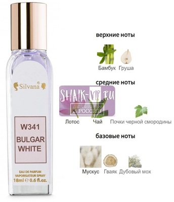 ���������� Silvana Silvana W341 Bvlgari Omnia Crystalline 18 �� (����)