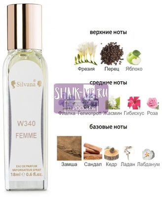 ���������� Silvana Silvana W340 Lacoste Pour Femme 18 �� (����)