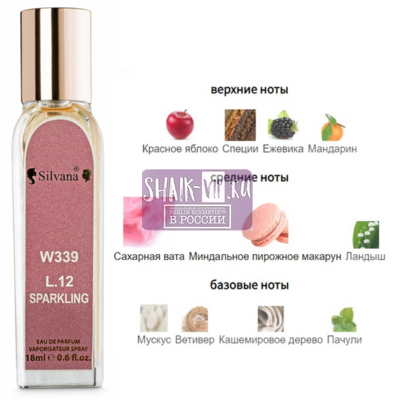 ���������� Silvana Silvana W339 Lacoste Eau de Lacoste L.12.12 Pour Elle Sparkling 18 �� (����)