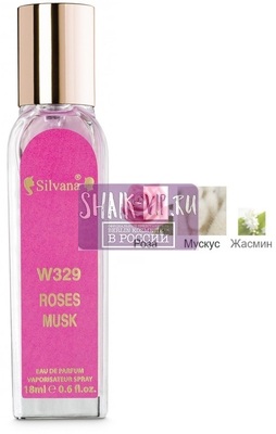 ���������� Silvana Silvana W329 Montale Roses Musk 18 �� (����)
