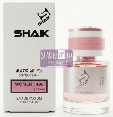 Тестер Shaik Тестер SHAIK / Парфюмерная вода № 496 Burberry Her Elixir de Parfum 25 мл Тестер Shaik Тестер SHAIK / Парфюмерная вода № 496 Burberry Her Elixir de Parfum 25 мл (фото)
