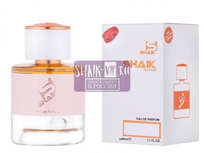 Парфюмерия Shaik Shaik W32 (Coco Mademoiselle), 100 ml NEW Парфюмерия Shaik Shaik W32 (Coco Mademoiselle), 100 ml NEW (фото)