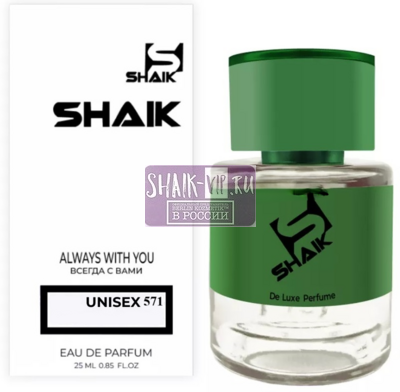 Тестер Shaik Тестер SHAIK / Парфюмерная вода № 571 Memo Argentina Paris 25 мл. Тестер Shaik Тестер SHAIK / Парфюмерная вода № 571 Memo Argentina Paris 25 мл. (фото)