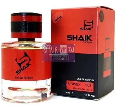 ���������� Shaik Shaik � 563 ( Ex Nihilo The Hedonist ), 50 ml NEW (����)