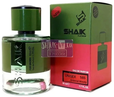 ���������� Shaik Shaik � 565 ( Giorgio Armani Stronger With You Sandalwood ), 50 ml NEW (����)