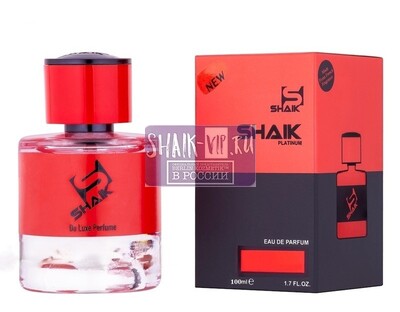 ���������� Shaik Shaik MW543 (White Chocola Christian Richard), 100 ml NEW (����)