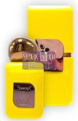 ���������� Sevaverek Sevaverek / ����������� ���� � 5524 DUBAI 1, 50 ��. (����)