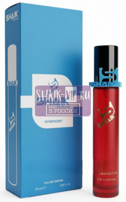 ���������� Shaik SHAIK / ����������� ���� LOUIS VUITTON SYMPHONY Limited, 20 ��. (����)