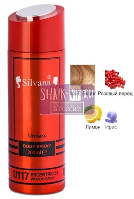 ���������� Silvana Silvana / ��������������� ���������� Silvana U117 Esc Mol Esc 01 200 �� (����)