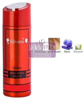 ���������� Silvana Silvana / ��������������� ���������� Silvana U101 Esc Mol Esc 02 200 �� (����)