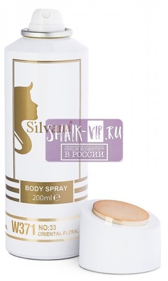 ���������� Silvana Silvana / ��������������� ���������� Silvana W371 Shaik Opulent No 33 For Women 200 �� (����)