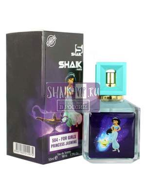  Shaik   Shaik  504 Princess Jasmine 50 