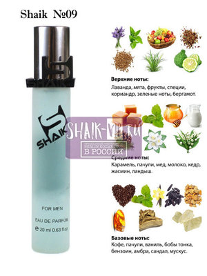  Shaik SHAIK /   09 THIERRY MUGLER A*MEN 20  ()