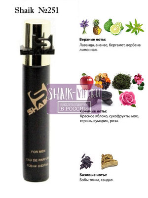 Shaik SHAIK /   251 Montblanc Legend 20 . ()