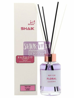  Shaik    Shaik 138 Lanvin Eclat D'Arpege 100 ml ()