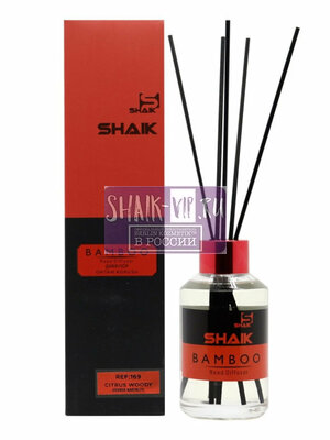  Shaik    Shaik 169 ( Byredo Bal D'Afrique) 100 ml ()