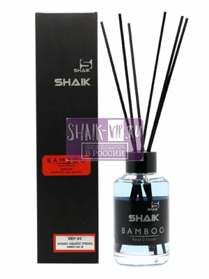  Shaik    Shaik 95 ( Paco Rabanne Invictus) 100 ml