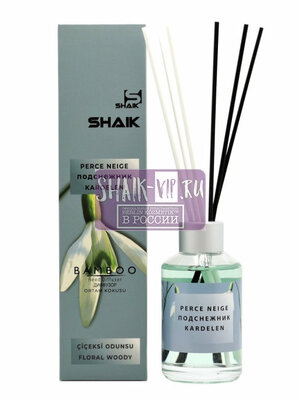  Shaik    Shaik Bamboo  100 ml