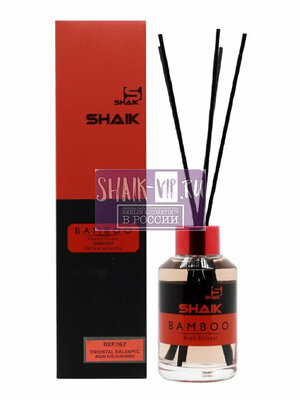  Shaik    Shaik 167 (Francis Kurkdjian Baccarat Rouge 540) 100 ml ()