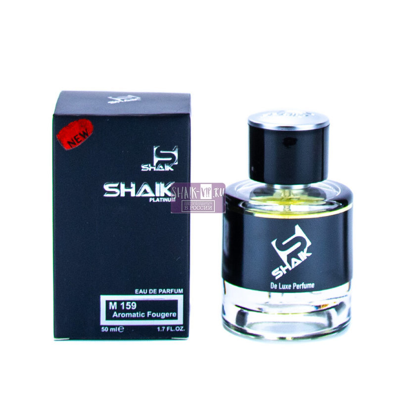 Christian dior sauvage 50ml hot sale