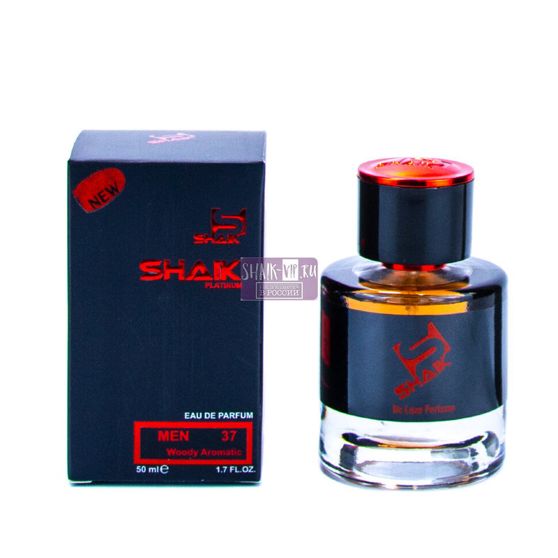 Shaik M37 Calvin Klein Euphoria Men 50 ml NEW