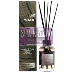  Shaik    Shaik Bamboo  100 ml