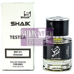  Shaik  Shaik M01 (Shaik Opulent Blue 77), 25 ml