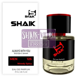  Shaik  Shaik M125 (Hermes Terre D'Hermes), 25 ml