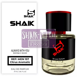  Shaik  Shaik M157 (Christian Dior Dior Homme Cologne 2013), 25 ml