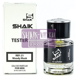  Shaik  Shaik M21 (Chanel Egoiste Platinum), 25 ml
