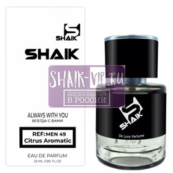  Shaik  Shaik M49 (Dolc i Gaub Light Blue pour Homme), 25 ml