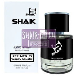  Shaik  Shaik M77 (Versace Man Eau Fraiche), 25 ml