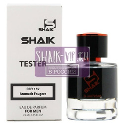  Shaik SHAIK /    159 Christian Dior Sauvage, 25 . Tester