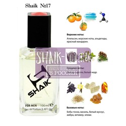  Shaik    17 Chanel Allure Homme Sport, 100 .