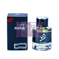  Shaik Shaik M17 (Chanel Allure Homme Sport), 50 ml NEW