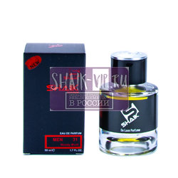  Shaik Shaik M31 (Christian Dior Fahrenheit), 50 ml NEW