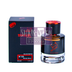  Shaik Shaik M125 (Hermes Terre D'Hermes), 50 ml NEW