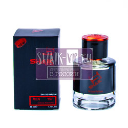  Shaik Shaik M157 (Christian Dior Dior Homme Cologne 2013), 50 ml NEW