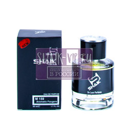 Shaik Shaik M159 (Christian Dior Sauvage), 50 ml NEW