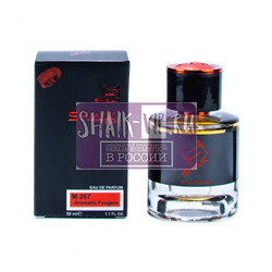  Shaik Shaik M267 (Giorgio Armani Emporio Armani Stronger With You), 50 ml NEW