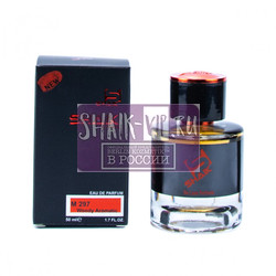  Shaik Shaik M297 (Esc Mol Kinski), 50 ml NEW