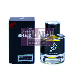  Shaik Shaik M57 (Giorgio Armani Acqua di Gio Pour Homme), 50 ml NEW