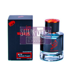  Shaik Shaik M75 (Versace Eros pour Homme), 50 ml NEW