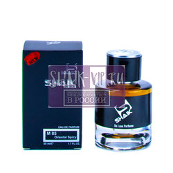 Shaik Shaik M85 (Baldessarini Ambre), 50 ml NEW